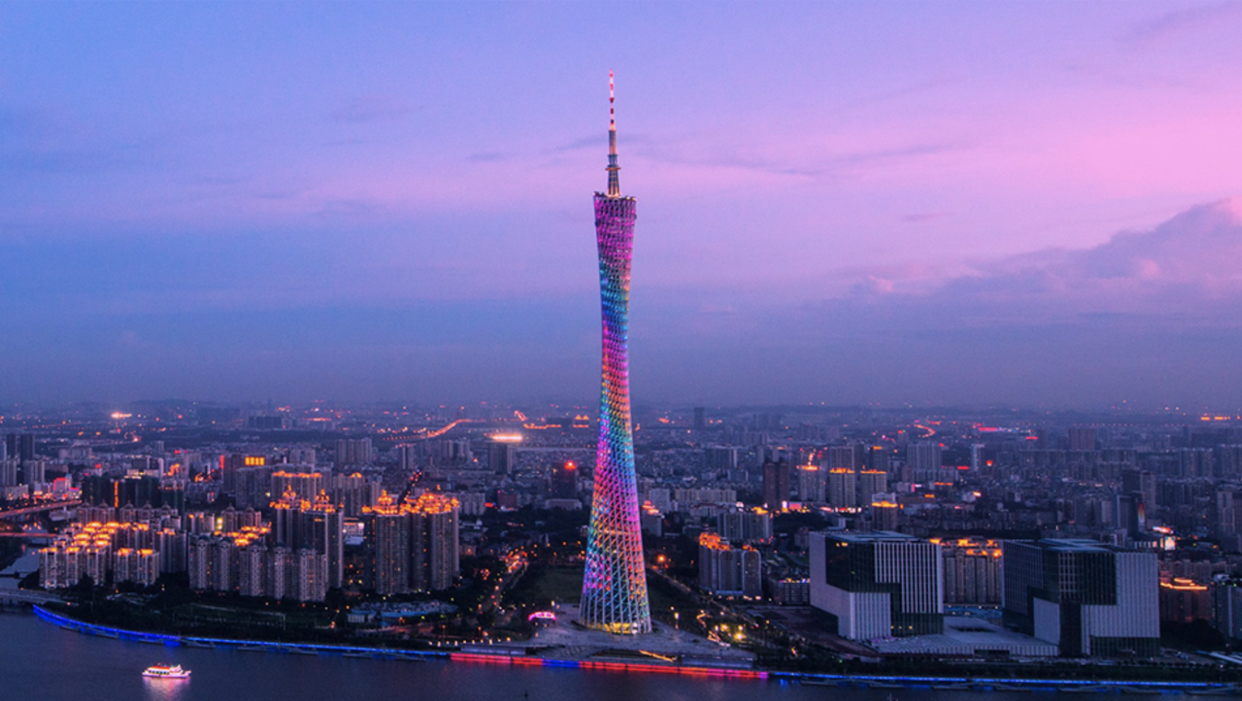 guangzhou