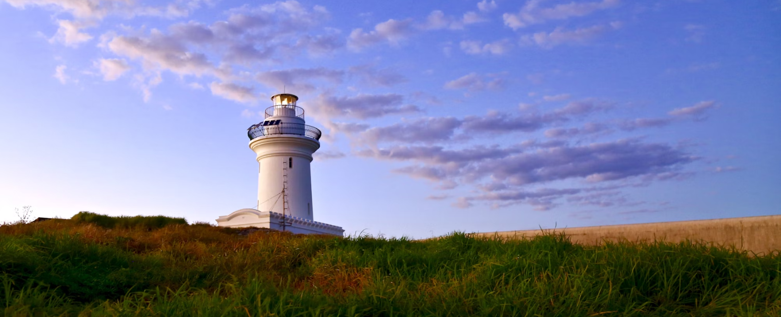 Coffs Harbour, Australia